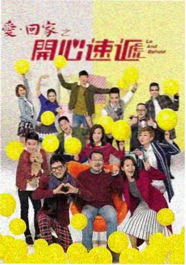 河马深渊回响